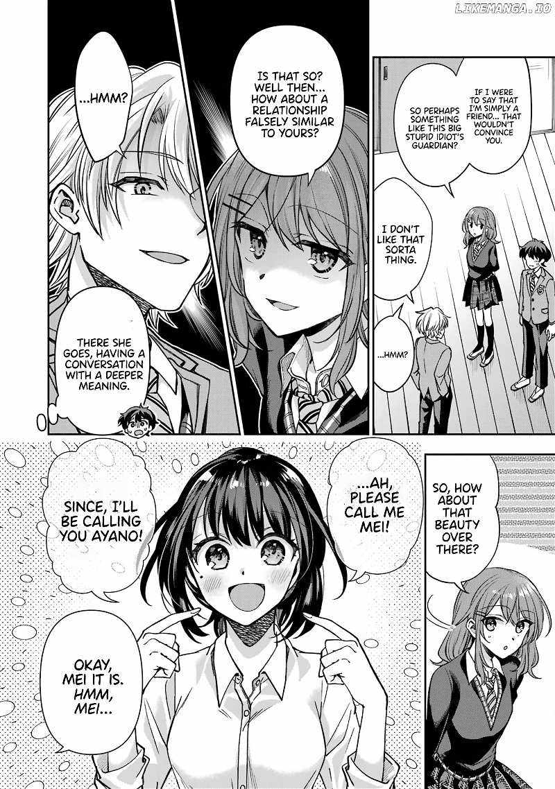 Genjitsu de LoveCome Dekinai to Dare ga Kimeta? Chapter 6 16